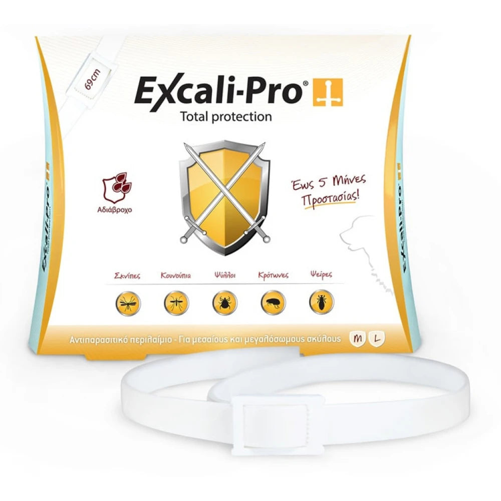 Excali-Pro Αντιπαρασιτικό Κολάρο Σκύλου M-L 69cm