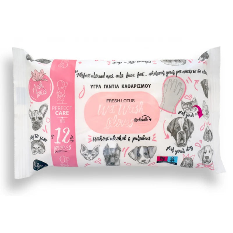 Υγρά Γάντια Καθαρισμού Σκύλου και Γάτας Perfect Care Fresh Lotus 12 Τεμάχια