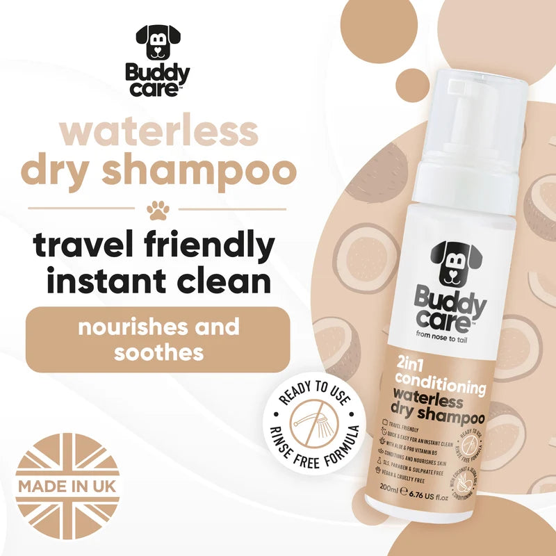 ΞΗΡΌ ΣΑΜΠΟΥΑΝ & CONDITIONER ΣΚΥΛΟΥ 2 ΣΕ 1 BUDDYCARE 200 ml