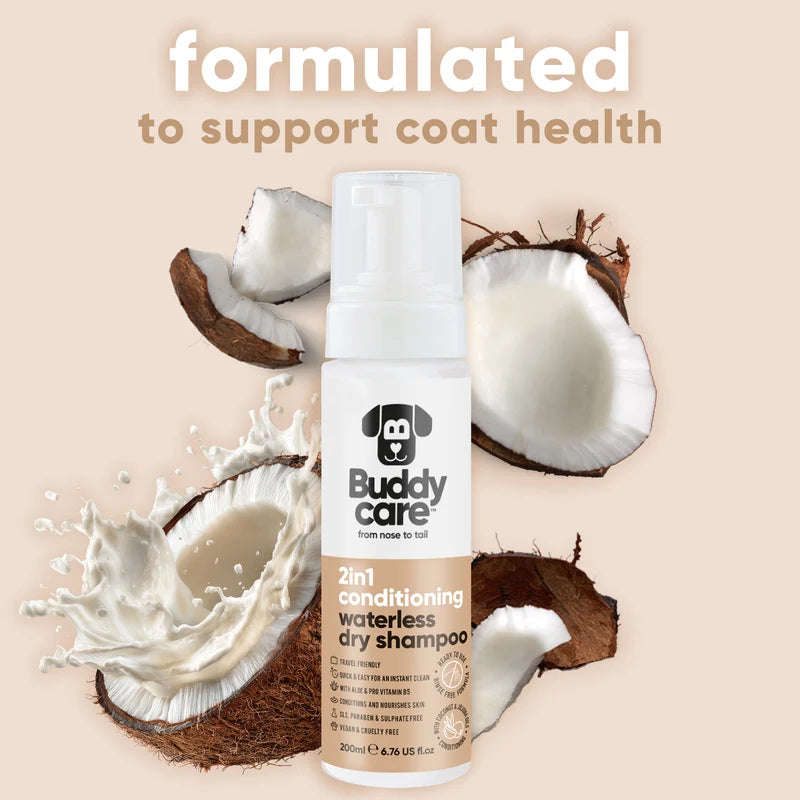 ΞΗΡΌ ΣΑΜΠΟΥΑΝ & CONDITIONER ΣΚΥΛΟΥ 2 ΣΕ 1 BUDDYCARE 200 ml