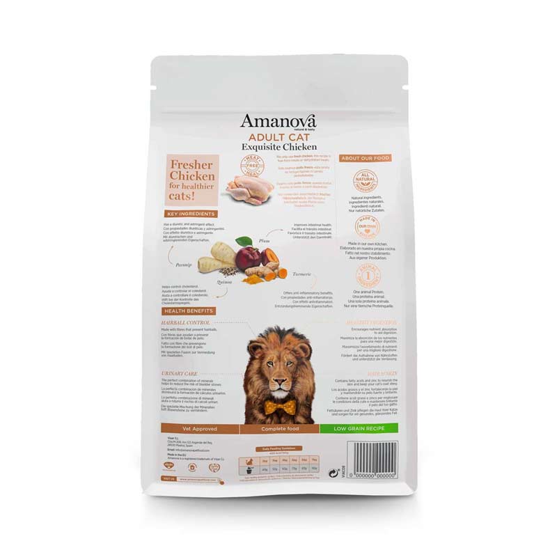 Amanova Adult Cat Exquisite Chicken με Φρέσκο Κοτόπουλο 1.5kg