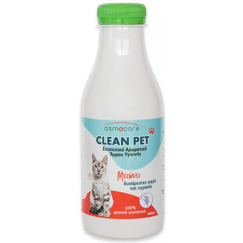 Αρωματικό Άμμου Υγιεινής Osmocare Clean Pet με Λεβάντα 400ml