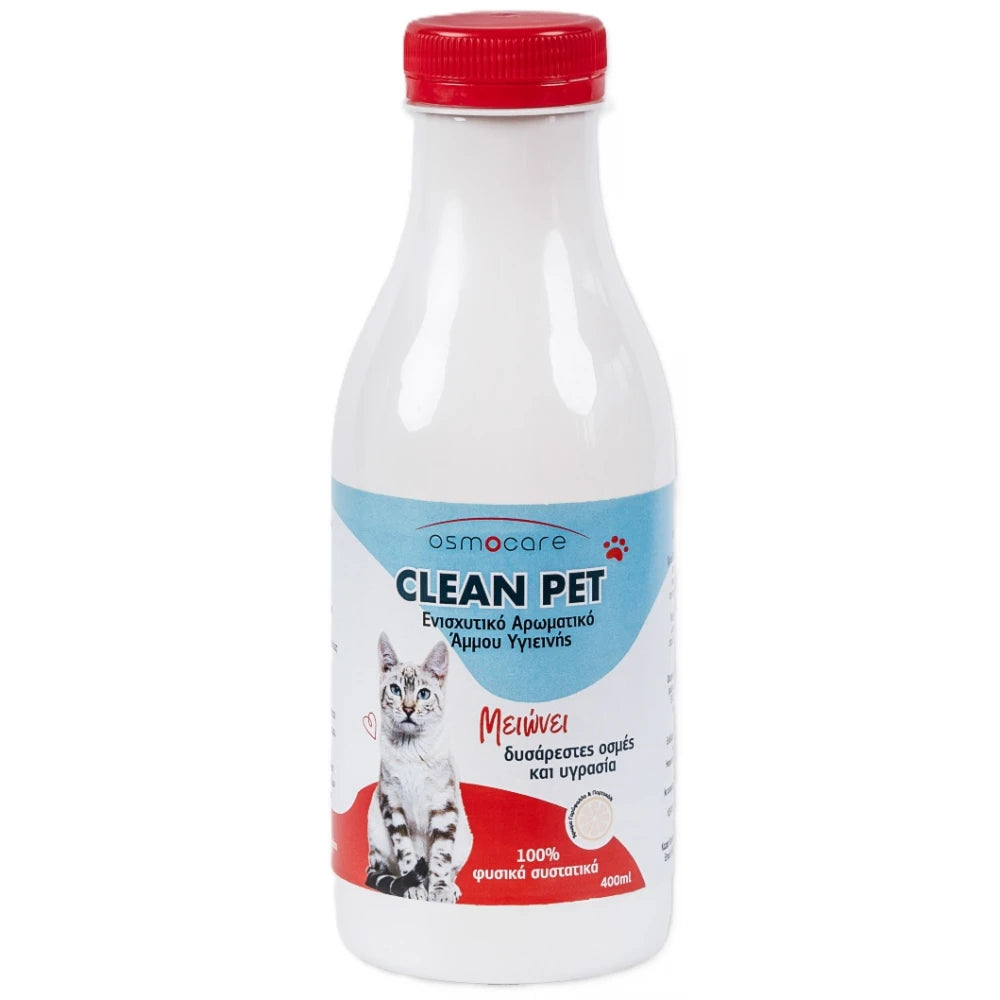 Αρωματικό Άμμου Υγιεινής Osmocare Clean Pet Πορτοκάλι 400ml