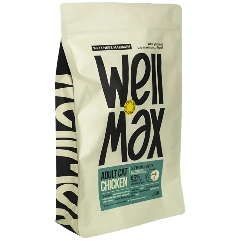 Ξηρά Τροφή Γάτας Wellmax Adult Sterilized 1,5kg με Κοτόπουλο