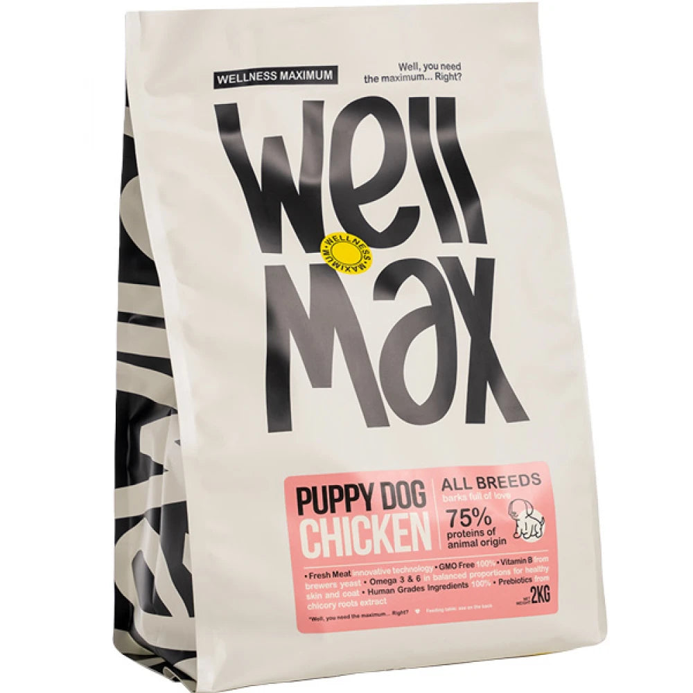 Ξηρά Τροφή Σκύλου WellMax Puppy Chicken 2kg